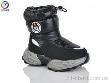 Дутики Леопард B11 black