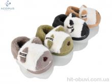 Тапки Acorus 24-160 mix