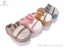 Тапки Acorus 24-23 mix
