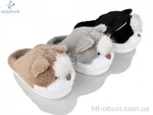 Тапки Acorus 24-232 mix