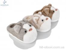Тапки Acorus 24-219 mix