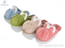 Тапки Acorus 1112 mix