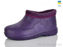 Галоши SANLIN Квітка слива