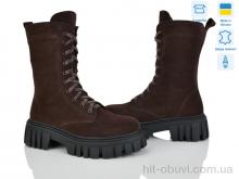 Ботинки Fat Fox-Tamei 8160-20