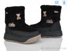 Черевики Kajila, 2326-4A