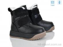 Черевики Kajila, 2326-8A