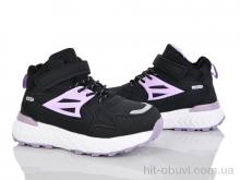 Кросівки Poni kids, 2350-1F