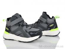 Кросівки Poni kids, 2350-5K