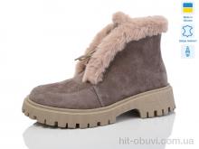 Ботинки Sali 222 кап-кап. з. зима