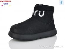 Черевики GFB-Канарейка T151-1