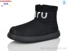 Черевики GFB-Канарейка S251-1