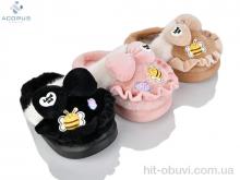 Капці Acorus 603 mix