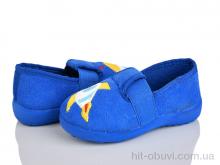 Капці Soylu NT301-3