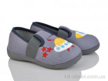 Капці Soylu NT301-4