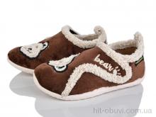 Капці Soylu NT303