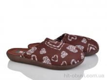 Тапки Soylu NT306-5