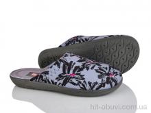 Тапки Soylu NT306-8