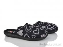 Тапки Soylu NT306-11