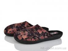 Тапки Soylu NT306-12