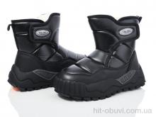 Дутики Ok Shoes MC1315