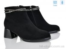 Черевики Love-L&M-ZDW M63-1