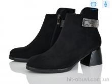 Черевики Love-L&M-ZDW M64-1