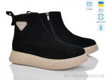 Черевики Мрія 009 ч.з.