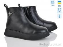 Черевики Мрія 011 ч.ш.