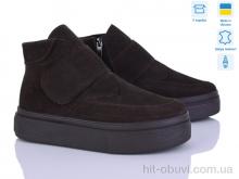 Черевики Stella 192-1 кор.з.