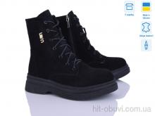 Черевики Ailinda 01169-1M