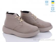 Черевики A.N.I.One 7001-X3 шкіра