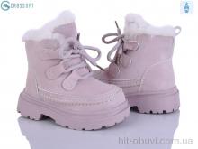 Черевики CROSSOPT TA30 pink