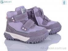 Черевики CROSSOPT TA31 purple