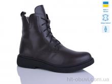 Черевики Sali 23 корич.к. зима