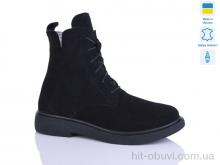 Черевики Sali 23 чорний з. зима