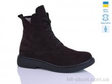 Черевики Sali 23 корич.з. зима