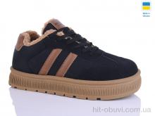 Кросівки Progress Гіпаніс 5105 чорний-коричневий