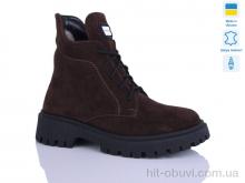 Черевики Sali 5-6М шокол.з. зима