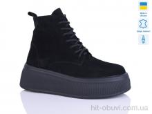 Черевики Sali 92 чорний з. зима