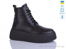 Черевики Sali 92 шокол.к. зима