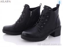 Ботинки Ailaifa MD18-1