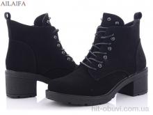 Ботинки Ailaifa MD18-2