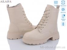 Ботинки Ailaifa 3F61-15