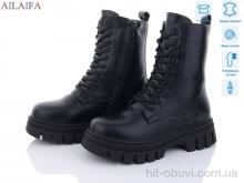 Ботинки Ailaifa DQ330-1