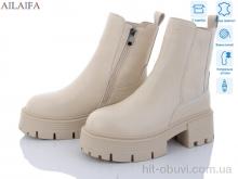 Ботинки Ailaifa 3S175-15