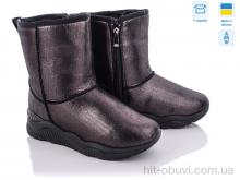 Угги Захар-Gold F7410-3