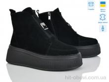 Ботинки Ailinda 27144-1M