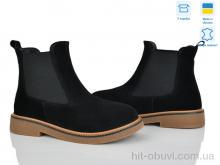 Ботинки Ailinda 3841-1M