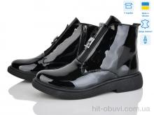 Ботинки Ailinda 78142-4M