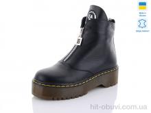 Черевики Ailinda 0963-02